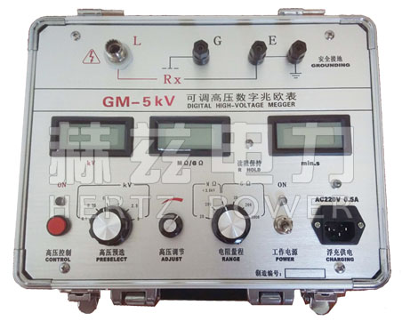 GM系列可調絕緣電阻測試儀